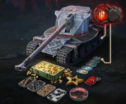 Особый пропуск